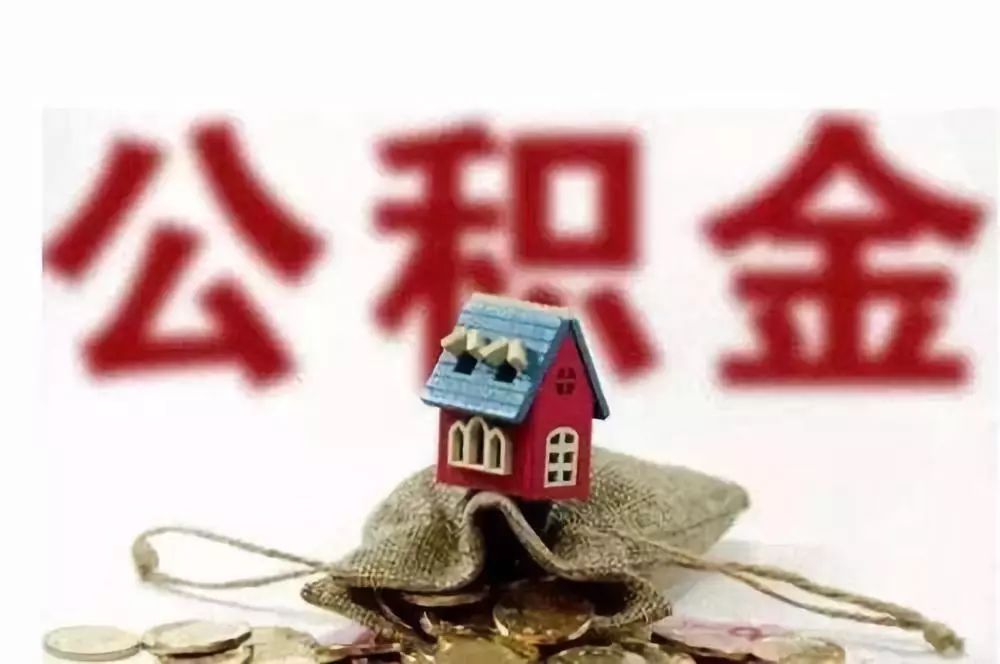 北京急借款